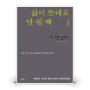 두란노 이미지