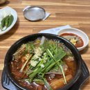 미락보신정