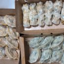 용코로만두 이미지