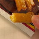 GS25 초전푸른점 | GS25 달콤바사삭 고구마 맛탕 리뷰 (일본 세븐일레븐 고구마맛탕과 비교)