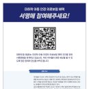 밝은아이안경 이미지