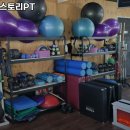유코치의바디스토리PT 이미지