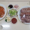 장평왕족발 이미지