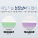 A032 이미지