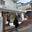 마인드 | 홍대 향수 공방 나만의 향수 만들기 아로마인드 후기