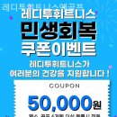 휴 휘트니스(골프) 네이버블로그