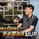 서강대학교 AI SW대학원 이미지