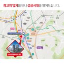 세계물산