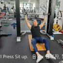 Barbell Press Sit up, 윗몸일으키기 하며 바벨 밀어올리기 이미지