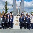 충혼탑(영천시) 이미지