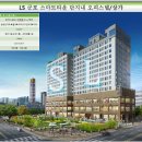 한림에스타워 이미지