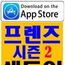 F0067 이미지