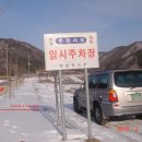 철주농장 이미지