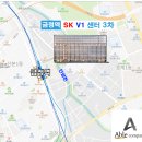 과천상상자이센터 인근 이미지