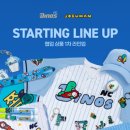 도예 기초 | [잠실 도자기물레체험] 이장우도자기 아트링크도예학원 도자기 원데이클래스 후기