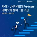 메디파트너스 이미지