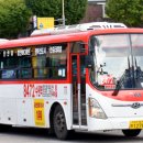 수원-1634 이미지