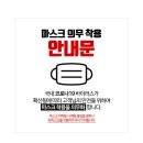 청춘휘트니스 이미지