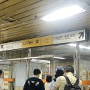 녹번역4, 5번출구 이미지