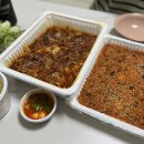 우마루(중화점) 이미지