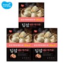 폭스브롯