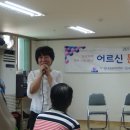 벧엘요양병원 이미지