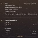 역곡성당 45주년 기념음악회 이미지
