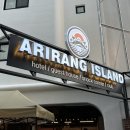 아리랑 아일랜드 | 부산 게하 파티 가성비 좋은 해운대 숙소 추천 아리랑아일랜드