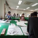 서예교실 이미지