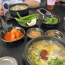 백암여자 이미지