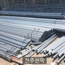 시장천막사 이미지