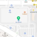 예산야채종합마트 네이버블로그