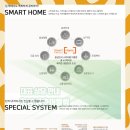 어울림공원_남측 이미지
