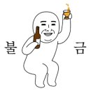 동방헬스 이미지