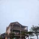 남당힐펜션