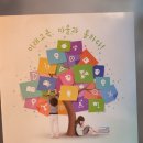 양명자연농장 이미지