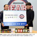 에스엘바이오텍 - 광산구 장신로 134 | 에스엘바이오텍