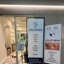 눈부심뷰티