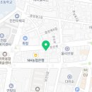 바나타이거 진천점 네이버블로그