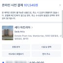 일로일로 이미지