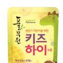 청정녹즙