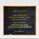 한강동물병원 이미지