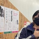 민*김* - 16931 | 민*김*