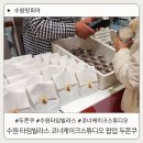 코너케이크스튜디오 - 하남시 미사강변한강로 135 | 코너케이크스튜디오