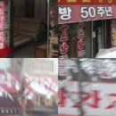 성정가구아울렛