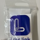 어울림안경.콘택트 | 렌즈링크 클라렌 원데이 렌즈 픽업 후기 (렌즈직구보다 편한 렌즈 구매 방법)