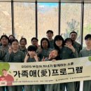 울산북구학교밖청소년지원센터 네이버블로그