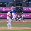 삼성 라이온즈 용타 디아즈 시그니처 빠던 이미지