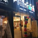 피자스쿨서대문냉천점 이미지