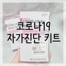 선제약국 이미지